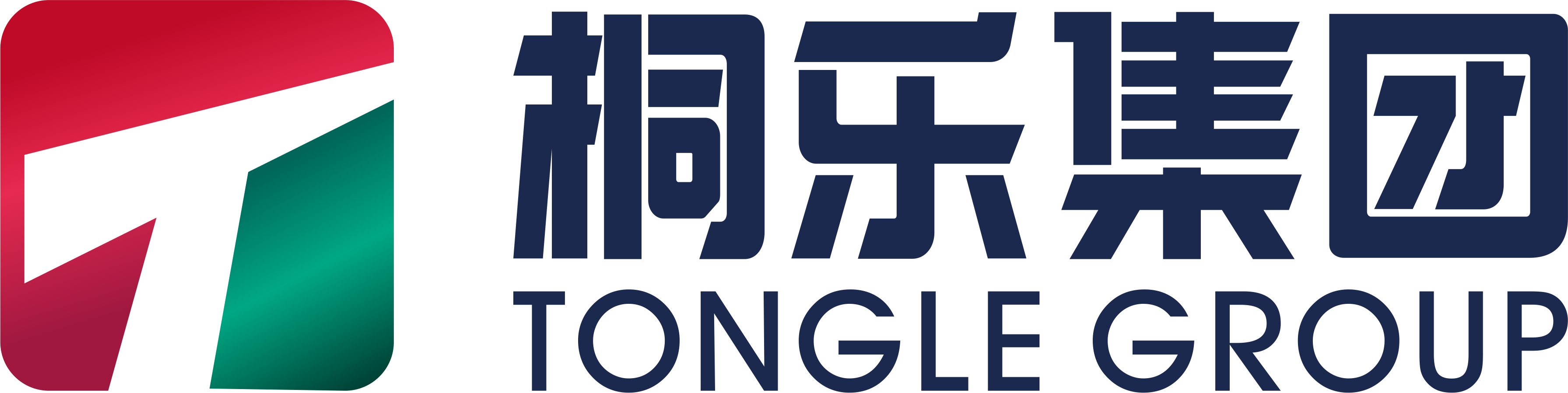 桐乐集团官方网站